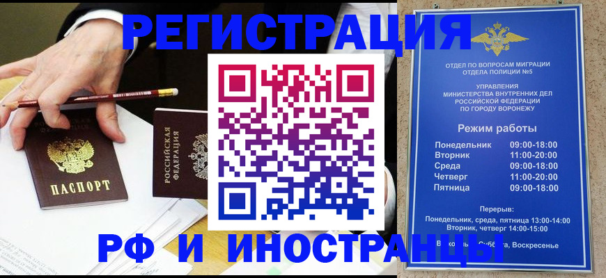 пропишу в квартире в Лукоянове